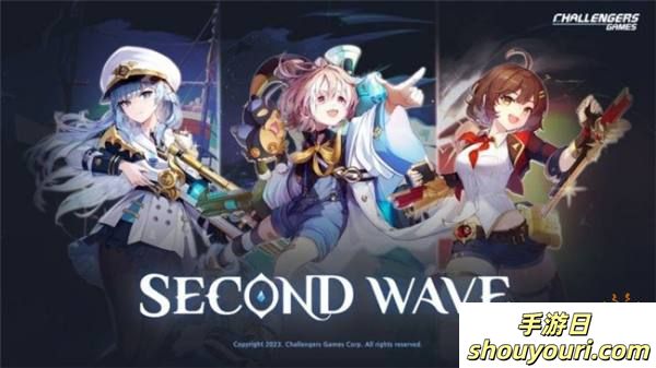 韩国二次元游戏《Second Wave》上线成迷？开发商破产并面临被调查风波