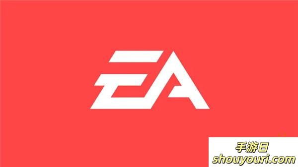 EA 2025财年第一季度财报：盈利高达12.6亿美元