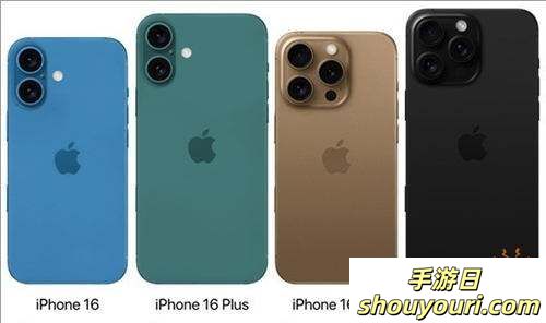 iPhone 16国行售价曝光：你买它还是华为三折叠屏