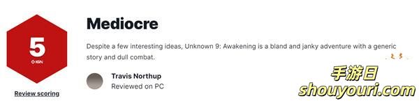 还是高了！《无名九使：觉醒》IGN 5分 战斗剧情一般