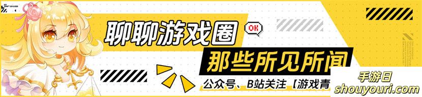 《石器时代：觉醒》周年庆典来袭，七重福利领不停