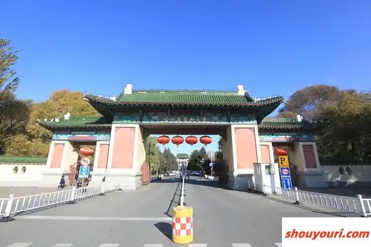 2024黑龙江本科大学排名，哈尔滨医科大学怎么样？(图4)