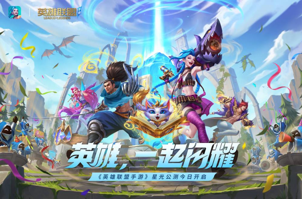 《LOL》S10妖姬天赋加点出装(图1)