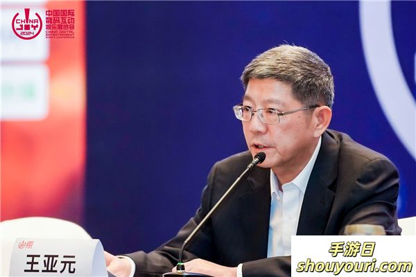 第二十一届 ChinaJoy 新闻发布会在沪召开，2024 年展会精彩内容大剧透！