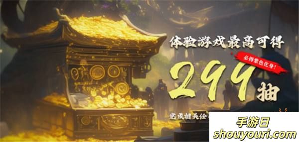 万人国战的真实三国！《三国群英传：国战版》今日公测开启！