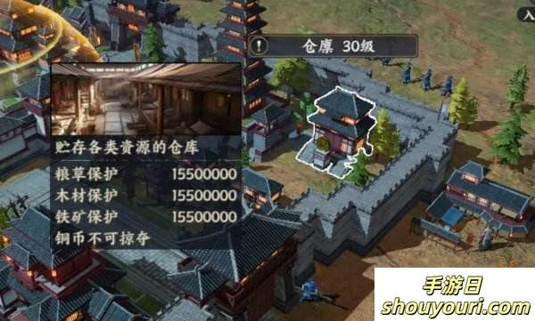 三国战地无疆建筑升级玩法攻略