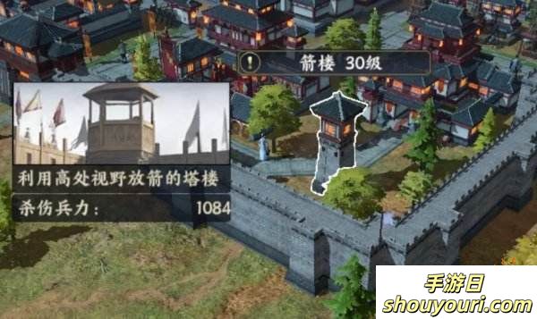 三国战地无疆建筑升级玩法攻略