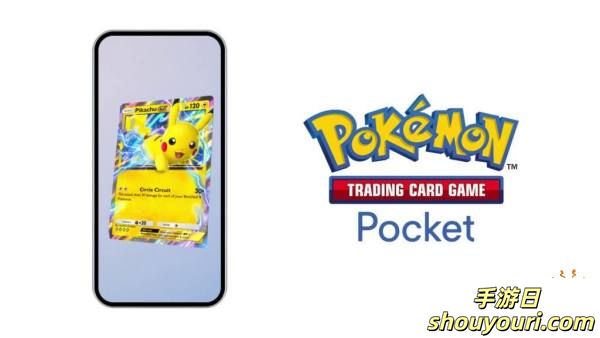 预注册现已开启！宝可梦卡牌手游《Pokémon TCG Pocket》宣布10月30日上线(图1)