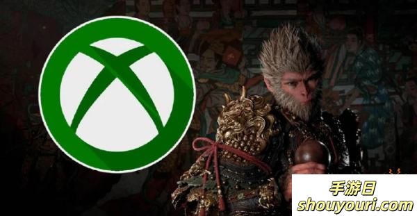 问了问了！网传《黑神话》因独占协议没有登陆XBOX