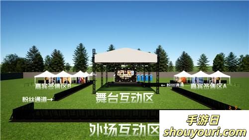 2024CJMF·不止音乐节，9月15日破次元空投嘉宾——夙胤言生