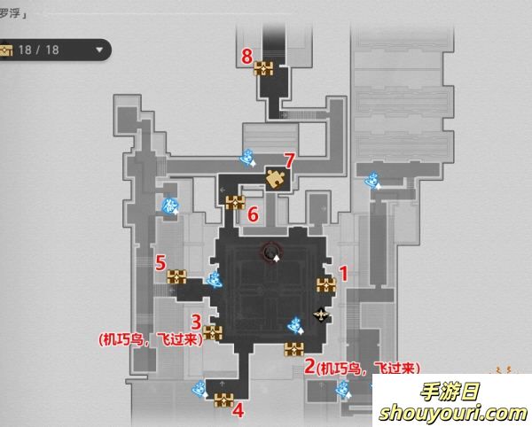 崩坏星穹铁道2.5竞锋舰38个宝箱收集位置 竞锋舰全宝箱收集图文攻略