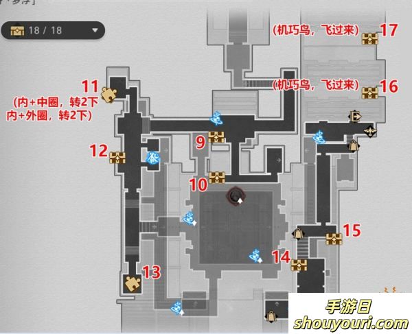 崩坏星穹铁道2.5竞锋舰38个宝箱收集位置 竞锋舰全宝箱收集图文攻略