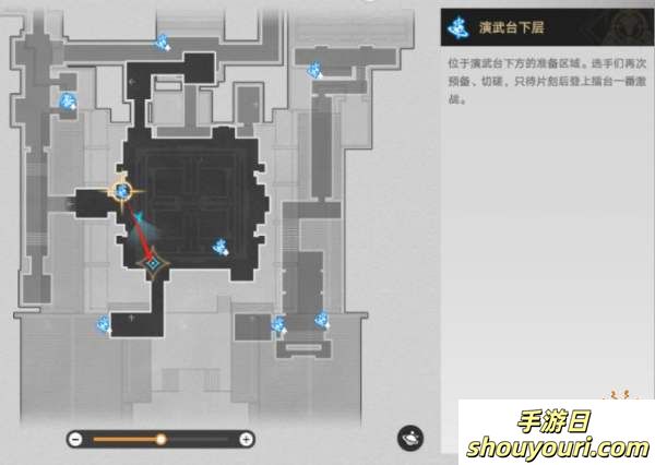 崩坏星穹铁道2.5星天演武仪典叩关赛视差之见满奖励通关攻略