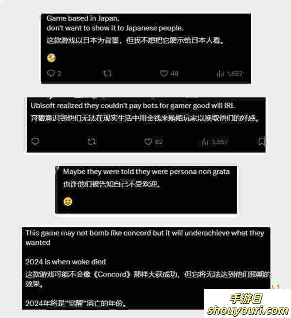 育碧宣布取消参展TGS！网友吐槽：是继续“ZZZQ”还是保“命”？