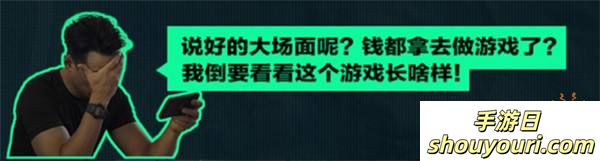 《三角洲行动》今日正式上线，吴彦祖“战场大片”惊艳发布！