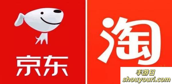 电商大战结束？淘宝接入微信支付！京东接入支付宝！