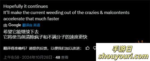 明明做美女能赚钱 为何不干？老外吐槽西方DEI开发者