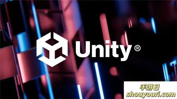 Unity财报：2024年Q3表现超出预期 任命新首席财务官