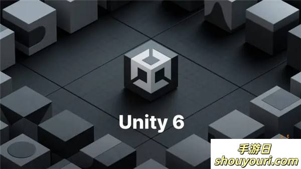 Unity财报：2024年Q3表现超出预期 任命新首席财务官